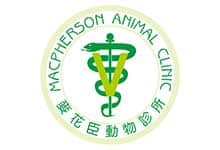 Macpherson Animal Clinic logo
